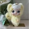 High Quality Squirrel Vinyl Face Doll Children'S Toy Festival Birthday Christmas New Year Gift Desk Collection Decoration