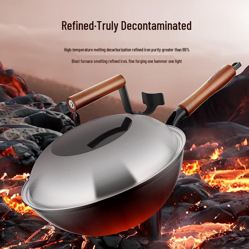 Oumeida Fine Iron Non-stick Wok for Gas Stoves