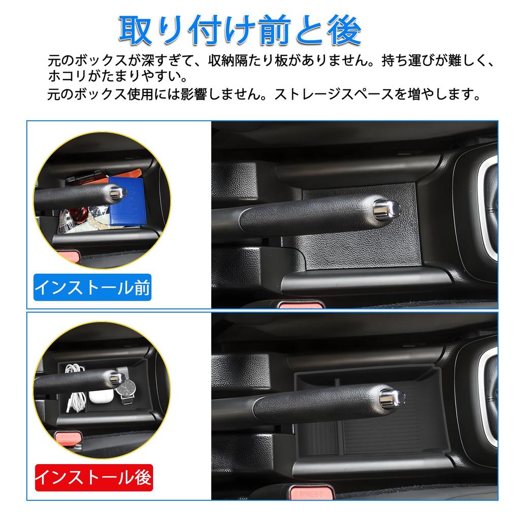 SHAOHAO New Suzuki Swift 5th Generation Model Dedicated Console Tray Suzuki Swift Sport ZC33S Armrest Storage Tray Console Box Suzuki Swift 4th