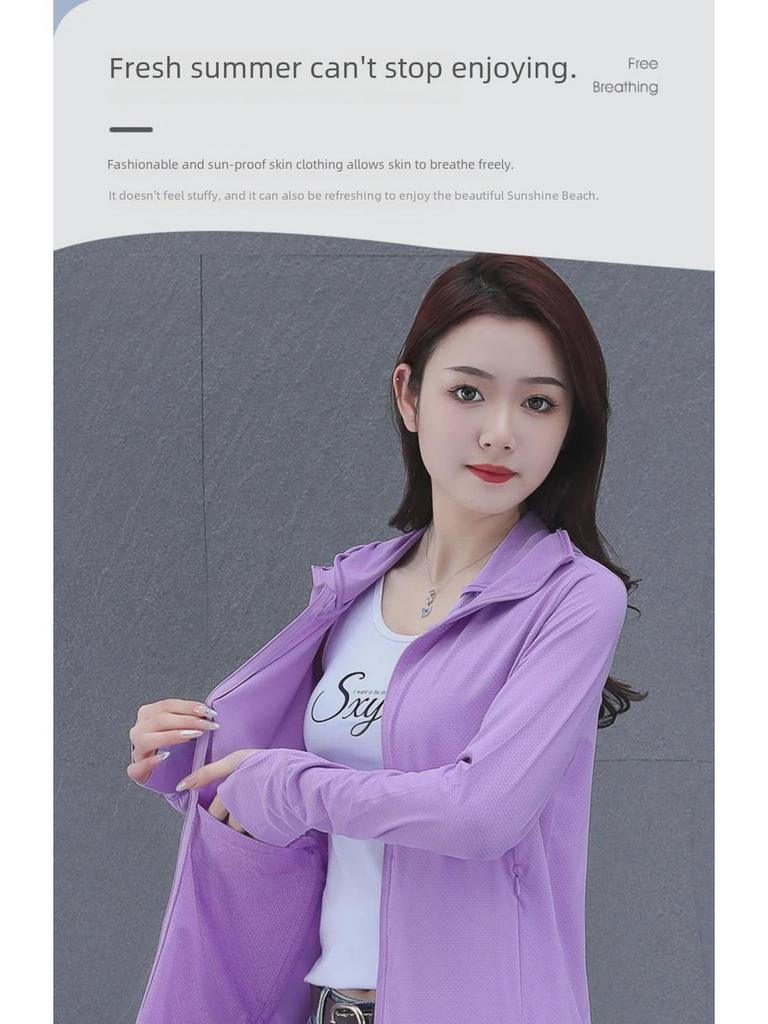 Unisex UPF50+ Ice Silk Sun Protection Jacket - Anti-UV, Lightweight, Breathable, Perfect for Fishing and Outdoor Activities