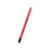 Keybo Double Lasting Gel Eyeliner Pencil 8 Colors Korea Brown Long-lasting Liner (04. Walnut Brown)