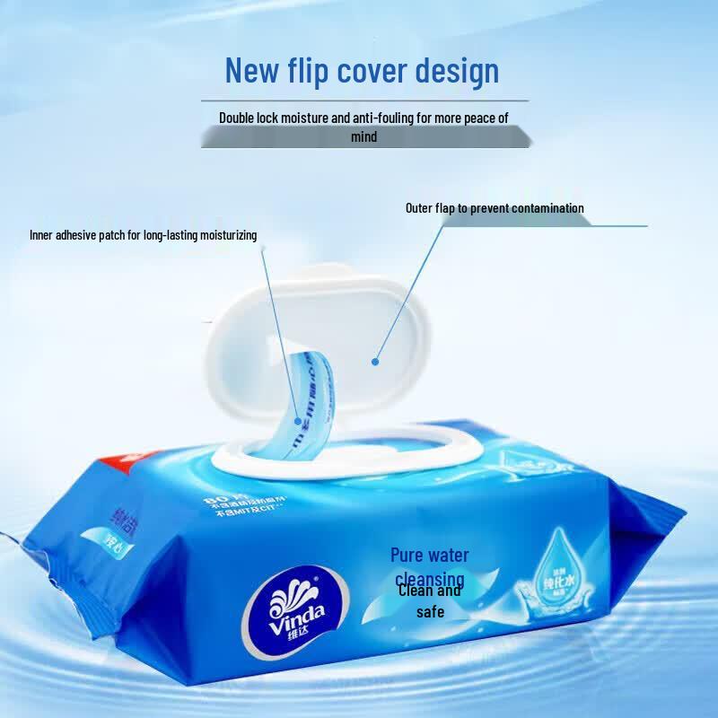 Vinda Pure Water Wet Wipes