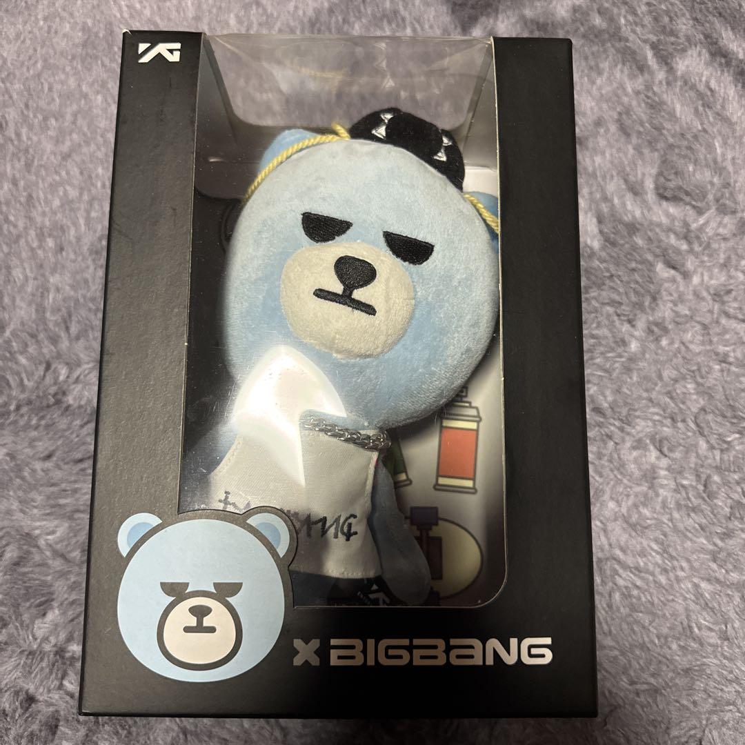 

[USED] BIGBANG Yongbae TAEYANG Plush Toy Crank Bear