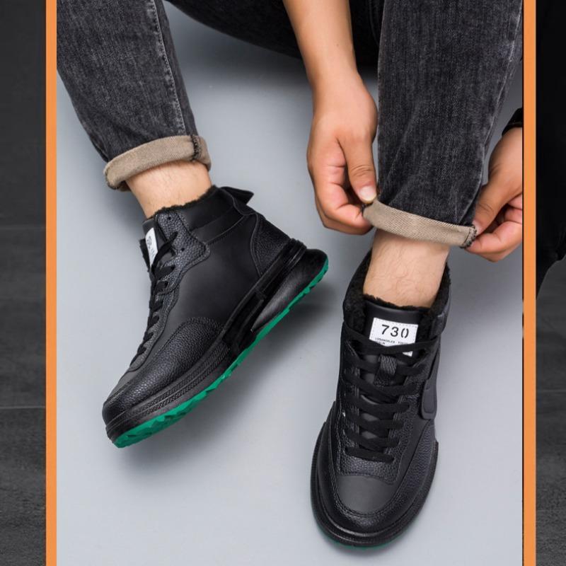 Pánská volnočasová sportovní obuv se silnou podrážkou a plyšovou izolací, pánská volnočasová obuv s vysokým svrškem