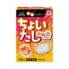Turn Your Regular Bath Into Carbonated One with Chodashi Carbonated Foam Hour Carbonated Bath Contains Moisturizing Ingredients [12 Tablets]