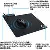 Logitech G Gaming Mouse Pad G-PMP-001 POWERPLAY Wireless Charging Compatible Hard & Cross 2 Types Included Compatible Mouse: PRO X SUPERLIGHT 2 / PRO