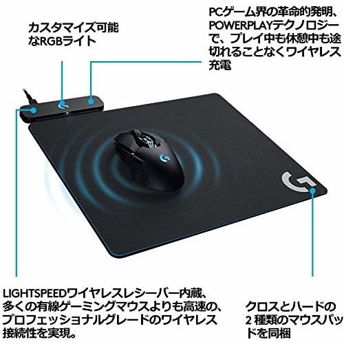 Logitech G Gaming Mouse Pad G-PMP-001 POWERPLAY Wireless Charging Compatible Hard & Cross 2 Types Included Compatible Mouse: PRO X SUPERLIGHT 2 / PRO