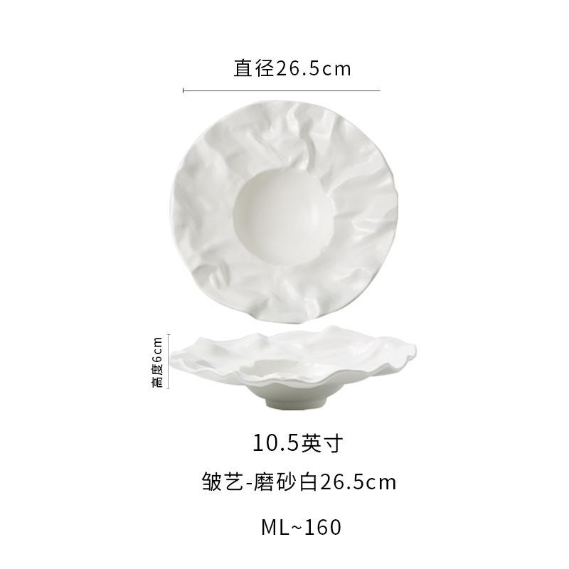 

Керамическая обеденная тарелка матовая суповая миска креативная бытовая посуда неправильной формы салатник закуски десерт тарелка для торта