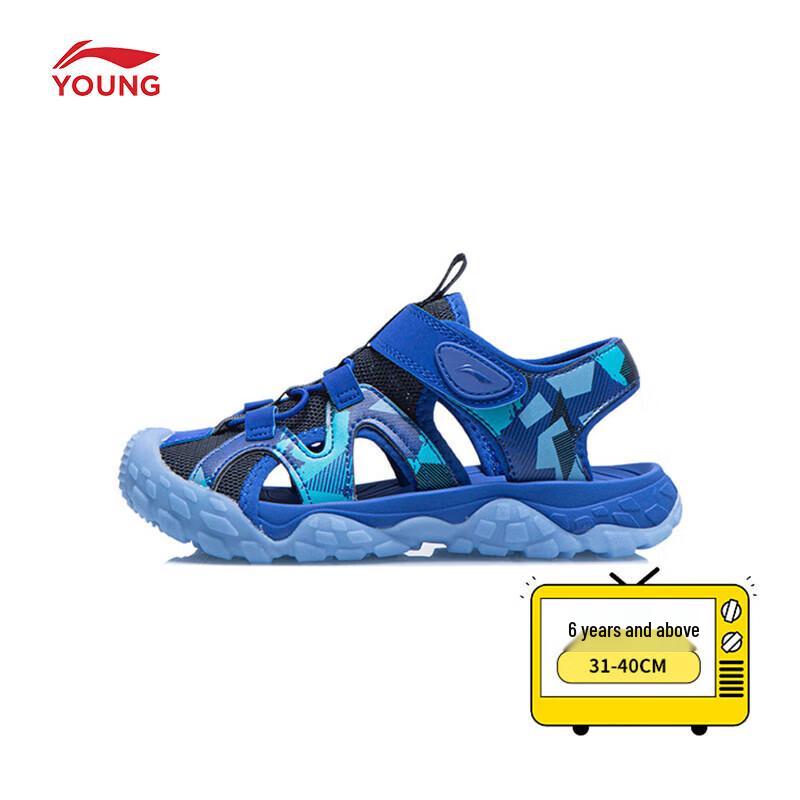 Li-Ning Men s Breathable Camouflage Sandals EU 37