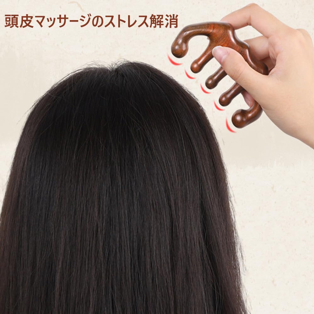 DFsucces Massage Sandalwood Scalp Made of Premium Natural Scalp Meridian for and Comb, Comb, Half-Moon Comb, Massage, Wood, Acupressure, Massage,