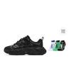 FERN 2 Abrasion Resistant, Breathable, Lightweight Low Top Casual Shoes Men's Black F12M541135FBM