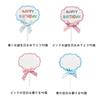 nalaina Happy Birthday Cake Toppers (20 pieces), Handwritten Birthday Cake Insert Cards, DIY Birthday Cake Decorations, Happy Birthday Cake Decoration