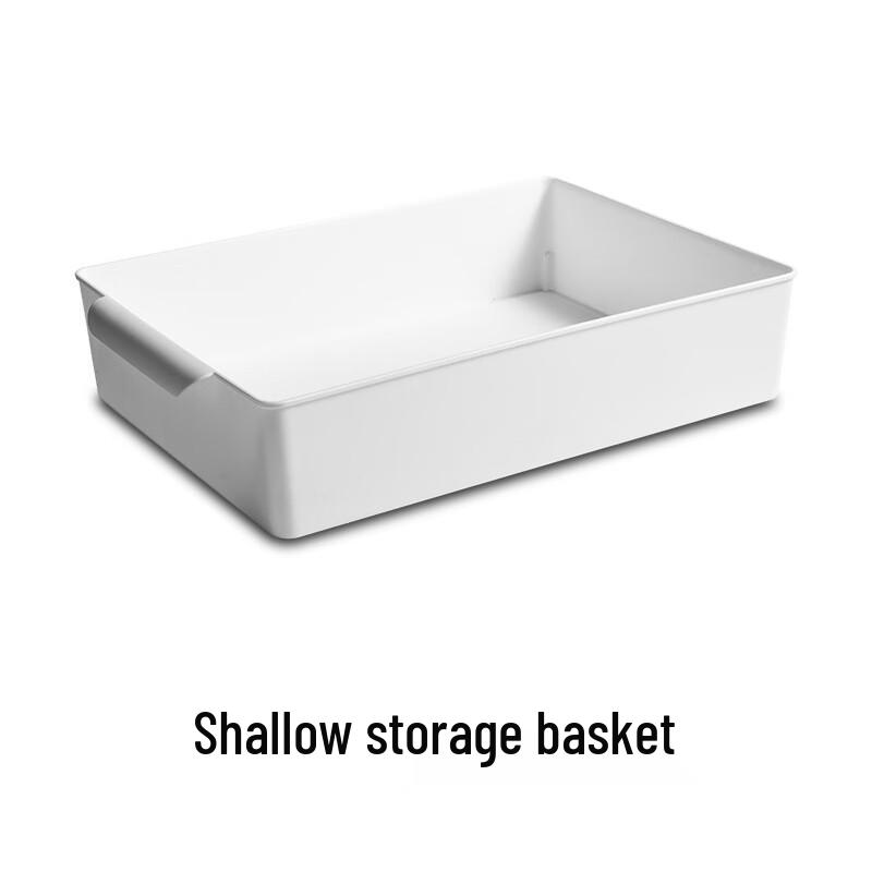 Desktop Office Storage Organizer Basket