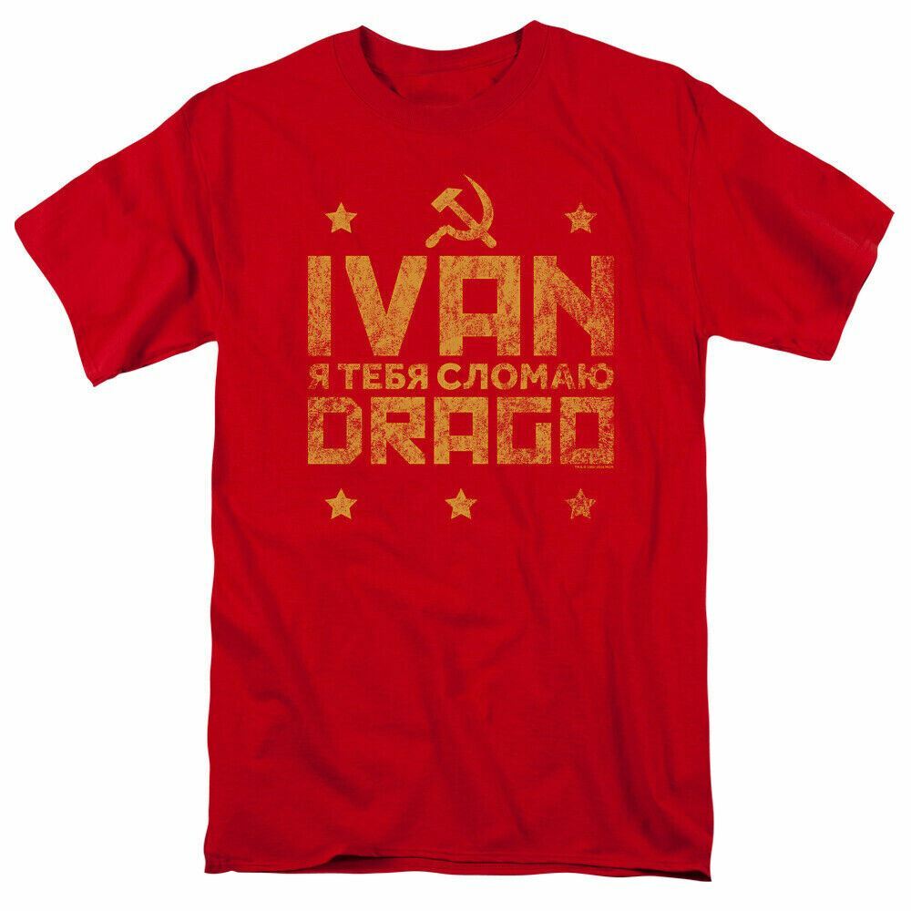 26 Rocky Drago Break T Shirt Mens Licensed Boxing Movie Tee Balboa Ivan Red Unisex T-Shirt XXL
