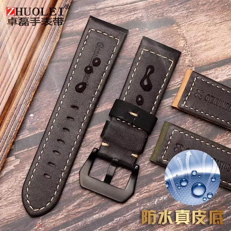 22mm 24mm 26mmLarge Size Bracelet For Panerai Citizen Diesel Tudor Matte Retro Leather Watchband Men's Wristband Strap Brown