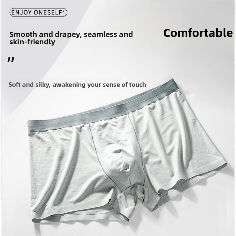 Men's Spring and Summer Pure Color No Trace Breathable Mid Waist Flat Angle Underwear