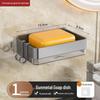 Wall-Mounted Double-Layer Soap Dish and Bathroom Rack - Punch-Free Drainable Design