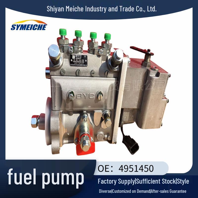 K1123-220KW(GA) Fuel Pump for Dongfeng/Cummins Generators 4951450