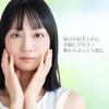 Low Molecular Weight Hyaluronic Acid Solution 200ml Made In Japan Moisturizing Serum
