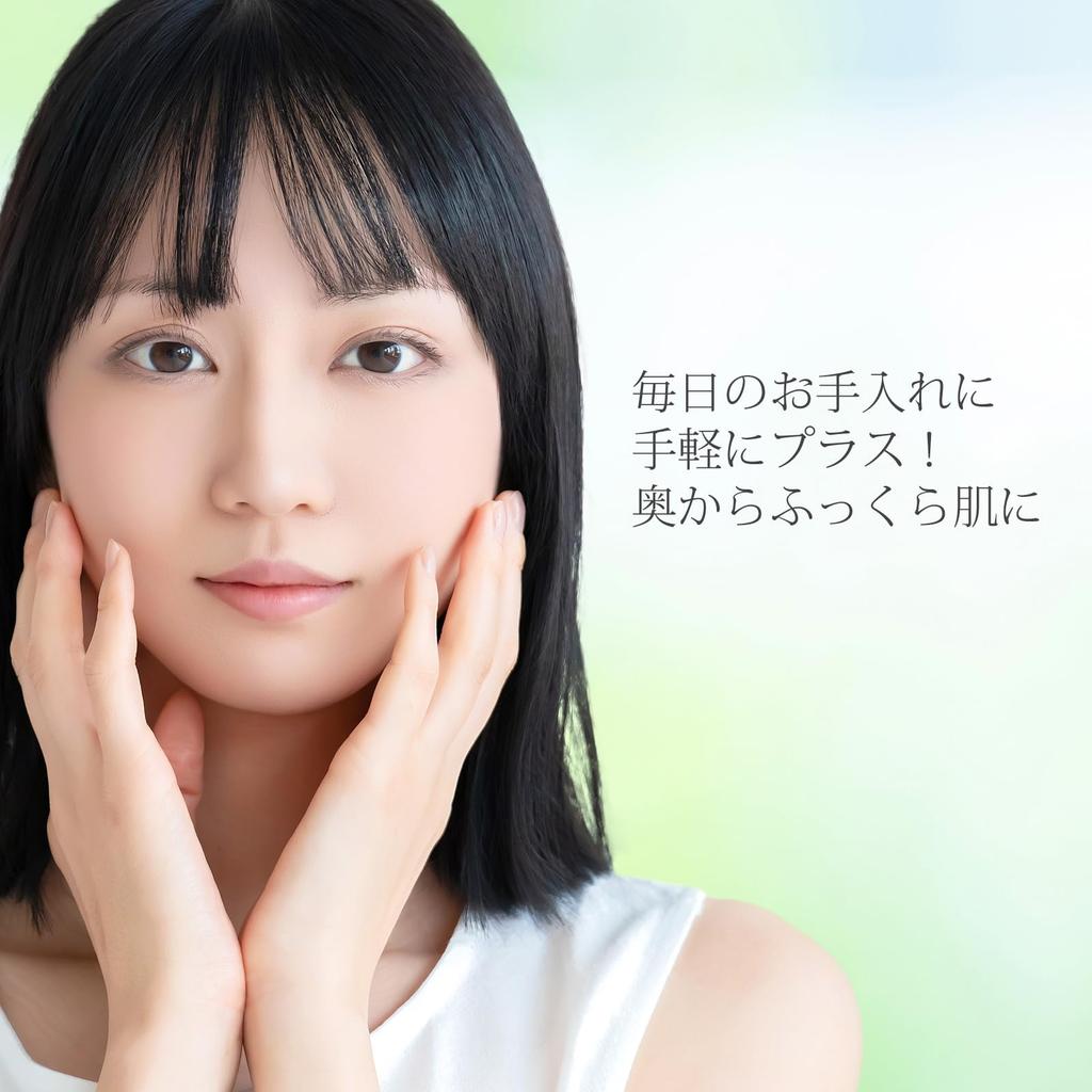 Low Molecular Weight Hyaluronic Acid Solution 200ml Made In Japan Moisturizing Serum