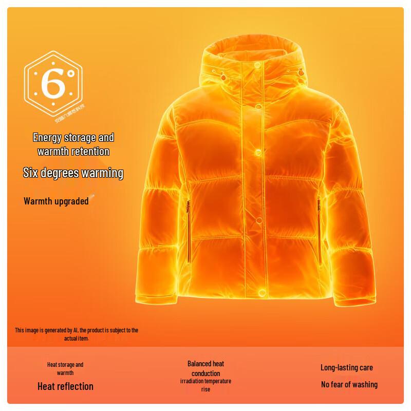 ANTA Women's Six-Degree Core Duck Down Puffer Jacket