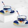 Picasso "Flying" Ceramic Cup & Saucer Set