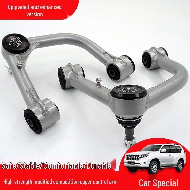 Compatible with New & Old Toyota Fortuner: Reinforced Upper Control Arm for Modified 4Runner.