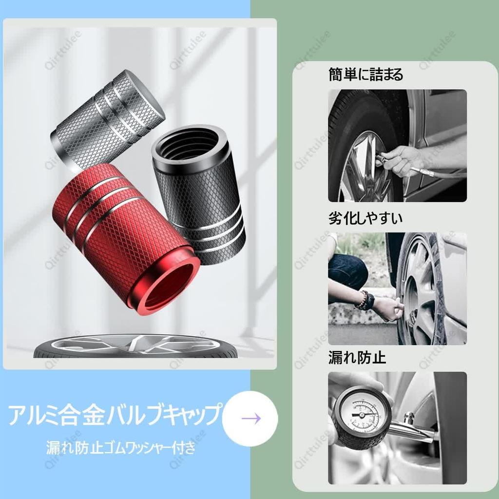 Impreza Air Valve Cap, Car Tire Valve Cap, For Subaru Impreza IMPREZA All Series,