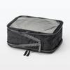 MUJI Polyester Sorting Compressed 20 x 26 x 10 OHH62A4A Case, Type, Black, Small, Approx. cm,