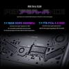 ASUS ROG Moba New Sharp 2026 Gaming Laptop (CN Version)