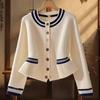 Temperament small word knitted cardigan jacket women's new waist autumn sweater outer top