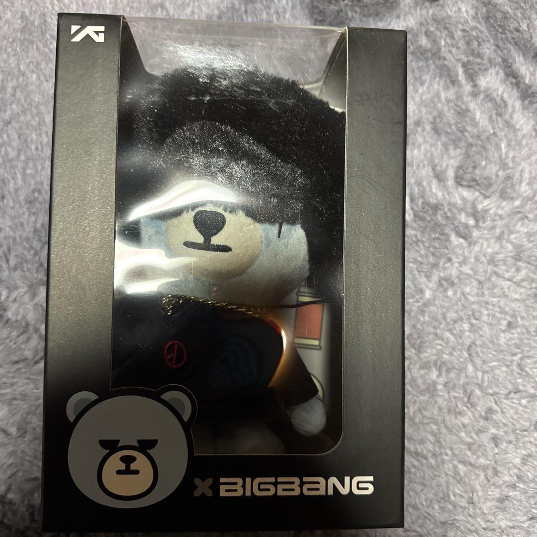 

[USED] BIGBANG Jiyong G-DRAGON Crank Bear Plush Toy