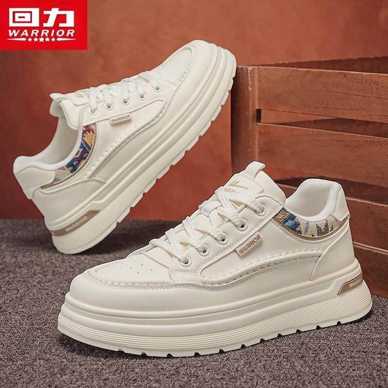Warrior Men's 3881 Low-Top Casual Board Shoes