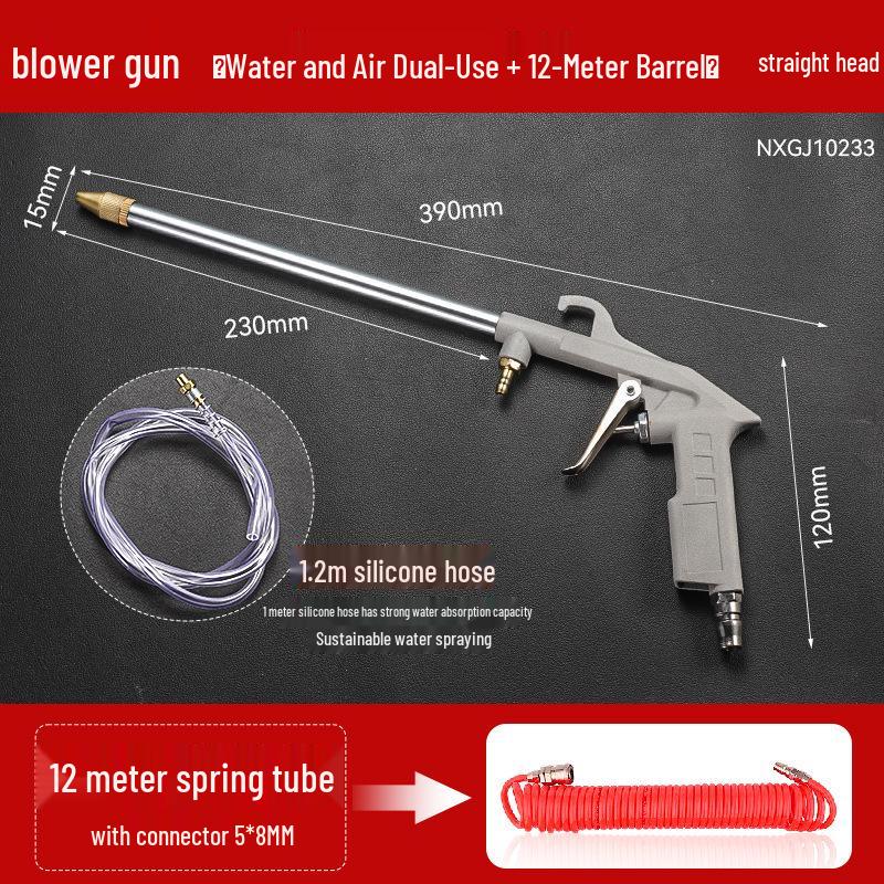 Adjustable High-Pressure Pneumatic Cleaning Spray Gun for Car Wash and Engine Oil Removal