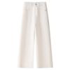 Spring 2025 High-Waisted White Women's Wide-Leg Jeans - American Street Style Slimming Pants