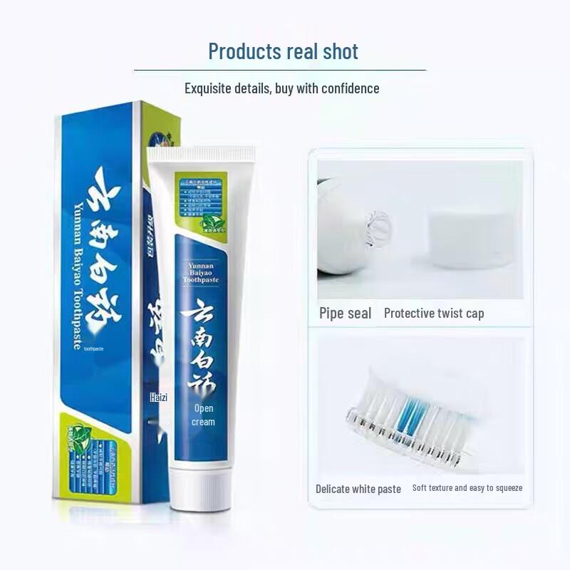 

Yunnan Baiyao Mint Toothpaste