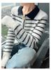 Women's Striped Cashmere Knit Cardigan with Polo Collar - Long Sleeve, Loose Fit, Warm Sweater Coat