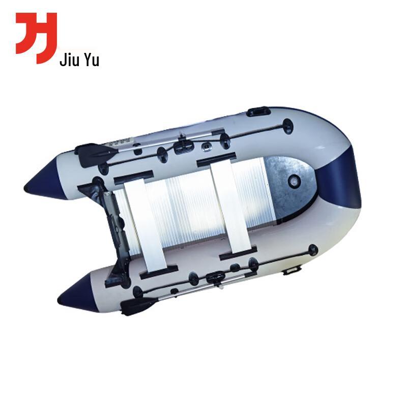 Jiu Yu Aluminum Alloy Bottom Inflatable Boat