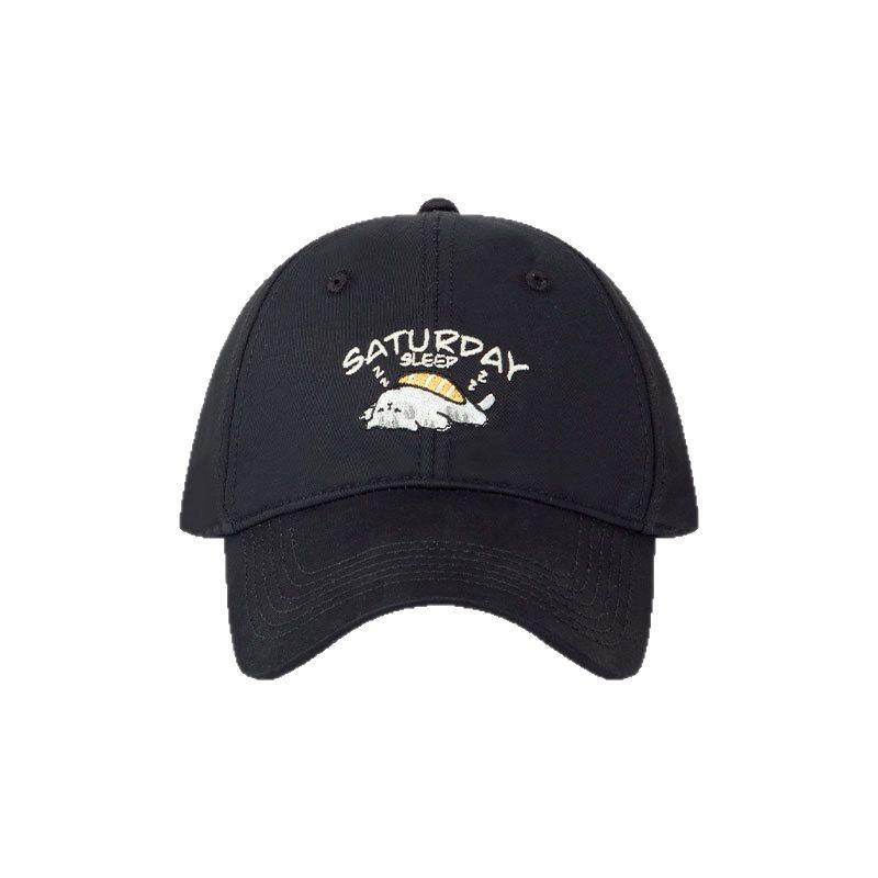 New Kitten Embroidered Baseball Cap Summer Sun Hat Women Sun Protection Face Primary School Students Casual Small Head Baseball Cap