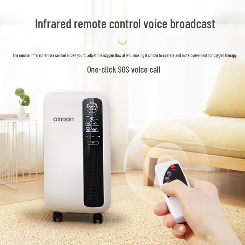 OMRON 3L Home Oxygen Concentrator