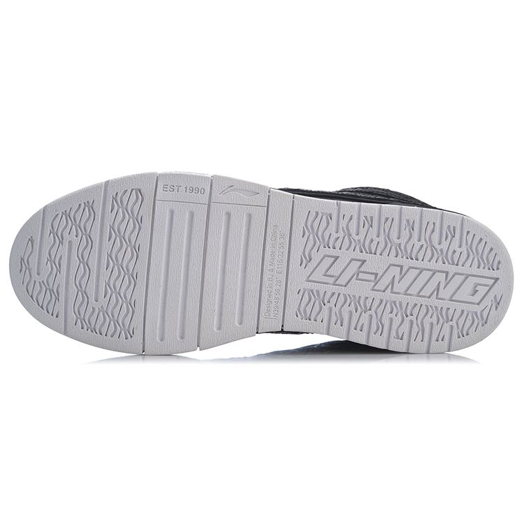LiNing We Wo Pro BadFive Synthetic Leather Two-Layer Cowhide Thermal Imaging Non-Slip Balance Low-Top Sneakers Women sneakers Black White AECR066-1