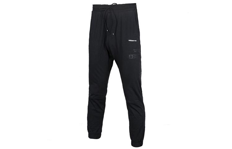 Adidas Neo Sweatpants Men s Black DZ9294 S
