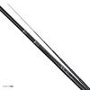 SHIMANO Stream Rod 26 Kokei H61