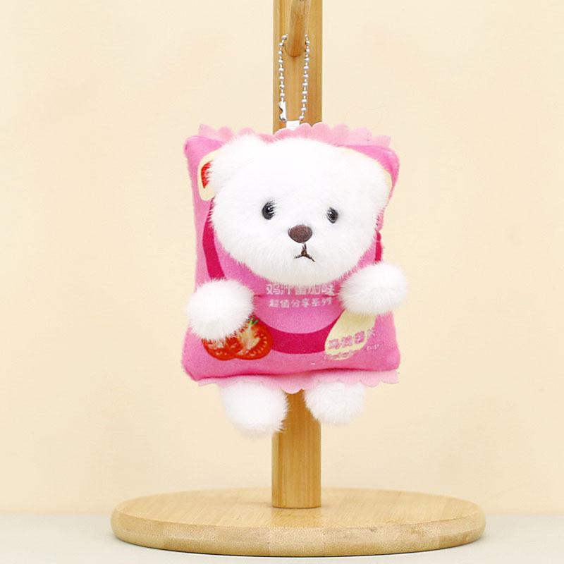 Adorable Plush Animal Keychain Cute Snack-inspired Teddy Bear And Puppy