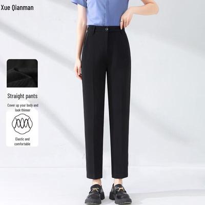 Women's High-Waist Casual Suit Trousers