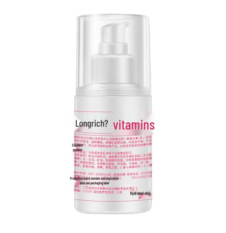 Longliqi Gentle Cleansing 10-Piece Gift Set