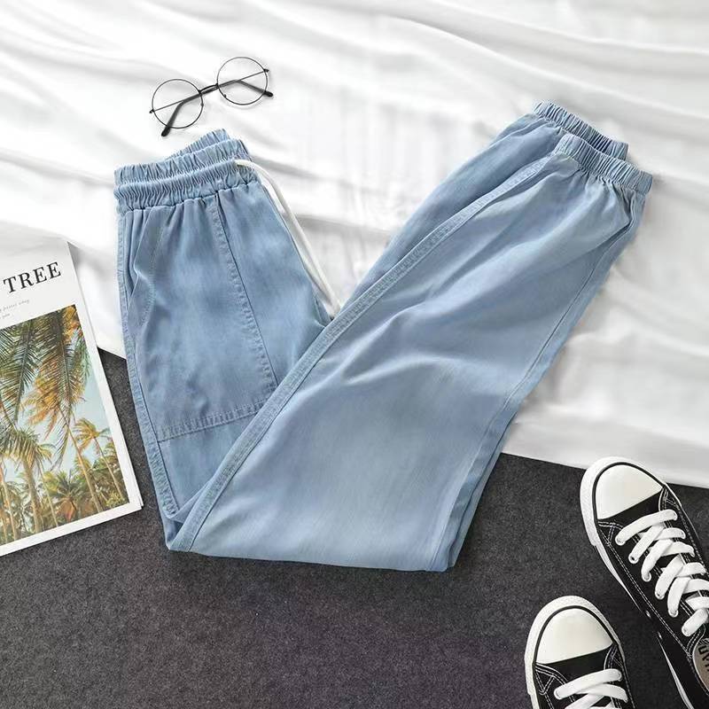 Summer Casual Harem Pants Women's High-waisted Thin Tencel Jeans All-match Fashion Ice Silk Drawstring Pants