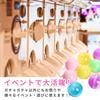EINEY Gachapon Empty Set for and Capsules, Capsules, Clear, Colorful, 100-Piece (Pale Colors, 32mm) Arcades, Festivals, Events.