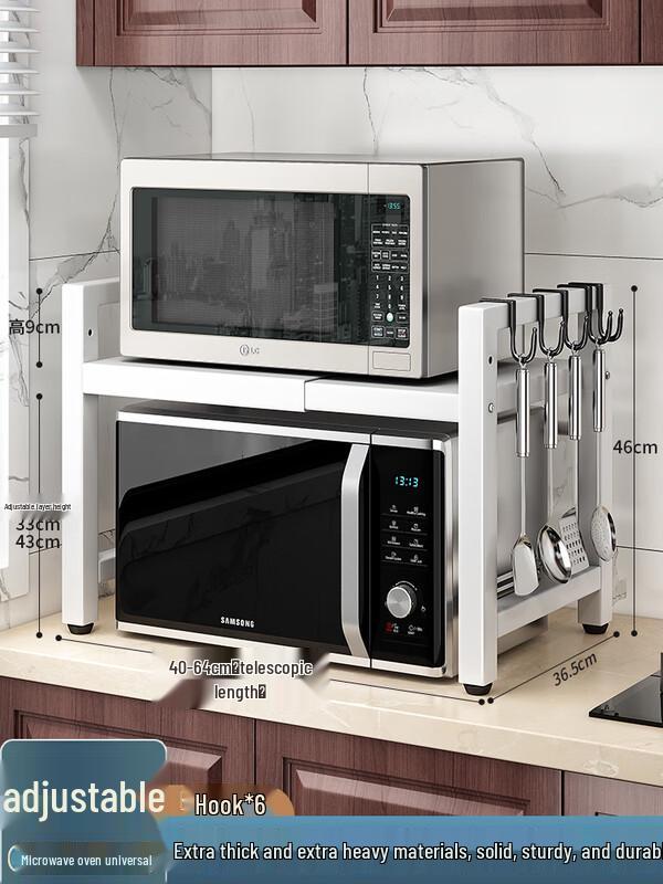 

Zhaoran Extendable Kitchen Microwave Oven Shelf