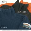 Hidamari Chomolungma 8848 Long Sleeve Turtleneck Warm Underwear Steel Men's [Sapium] [Triple Layer] (JP, Alphabet, L, Gray) [QM8848MTN-50-STG]